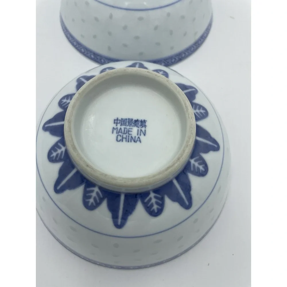 Lot of 2 Vintage Chinese Blue and White Rice‎ Grain Bowls with Dragon 6